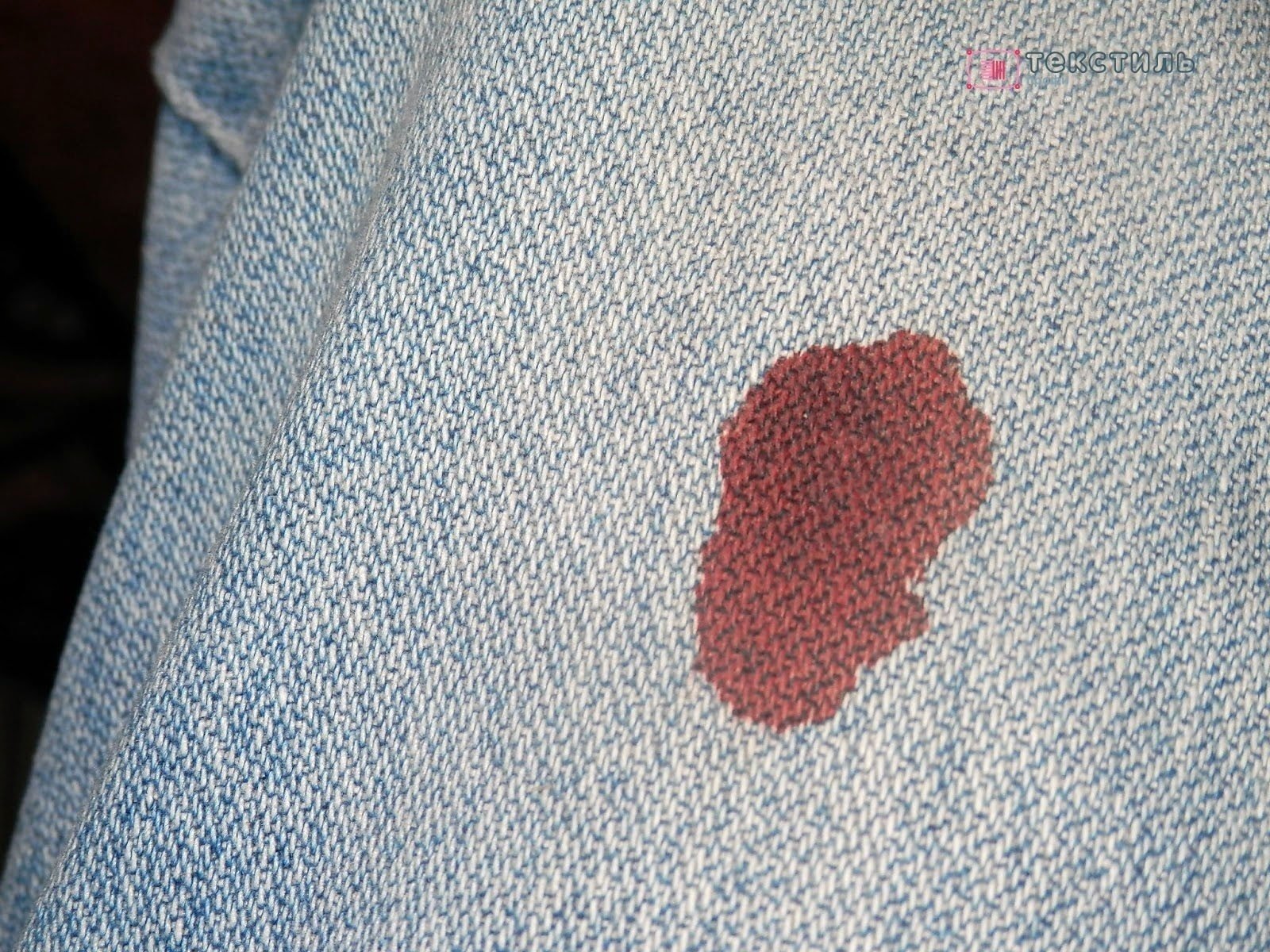 Пятна крови на одежде