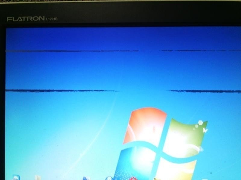 Горизонтальные полосы на экране ноутбука