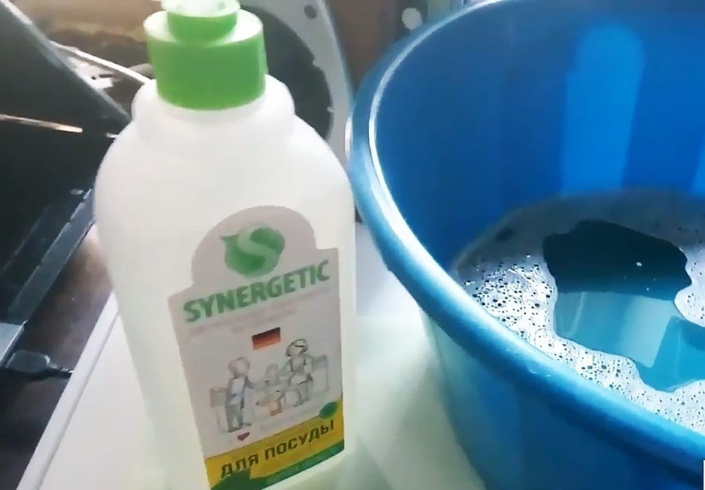 Средства для мытья посуды synergetic