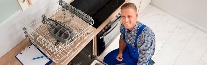 Демонтаж встраиваемой посудомоечной машины