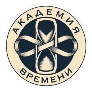 Академия времени логотип