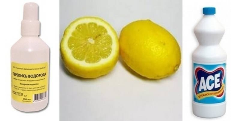 Сода лимона перекись водорода
