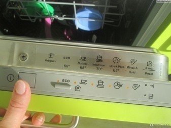 Посудомойка bosch значки индикаторы