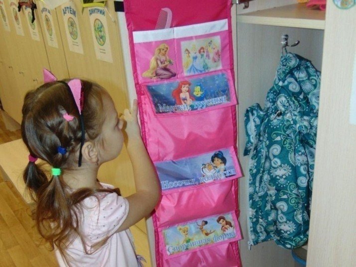 Кармашки для вещей в детский сад на шкафчики