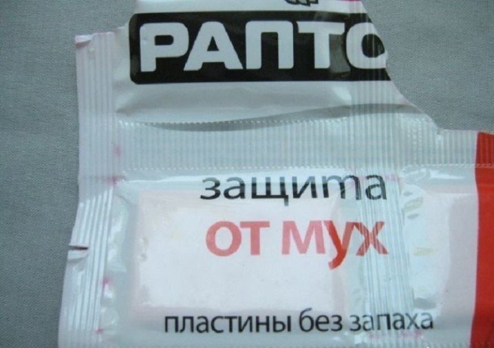 Раптор пластины от мух