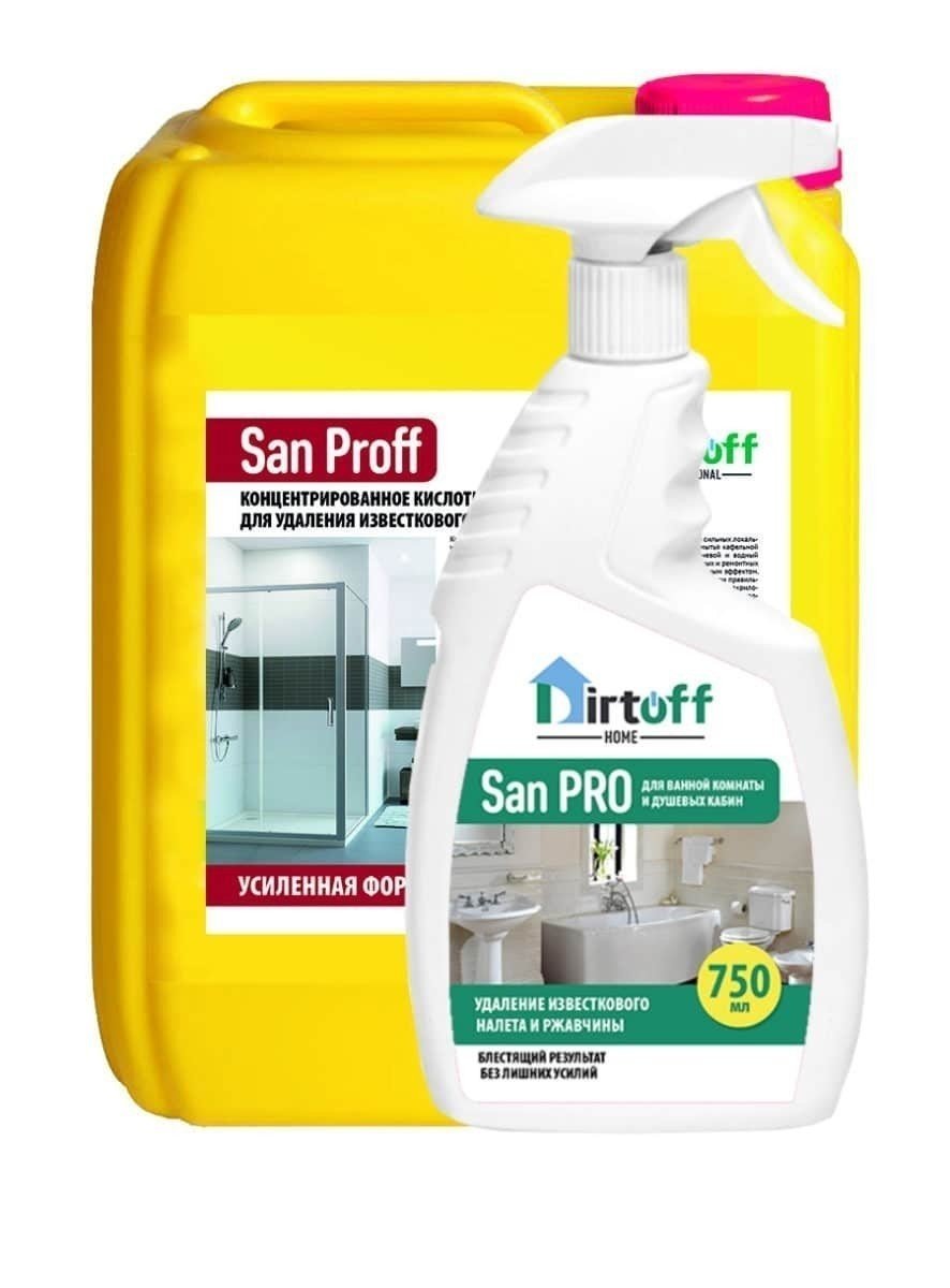 Средство для очистки ванн dirtoff san pro