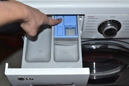 Лоток для порошка в стиральной машине индезит