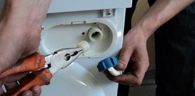 Входной фильтр подачи воды для стиральной машины бош